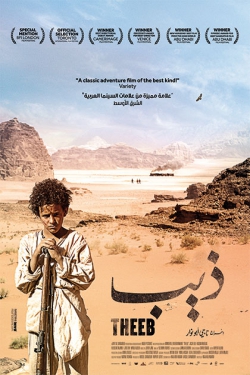 دانلود فیلم Theeb 2014