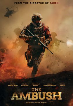 دانلود فیلم The Ambush 2021