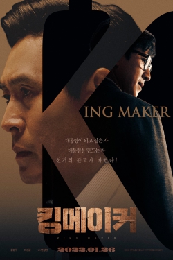 دانلود فیلم Kingmaker 2022