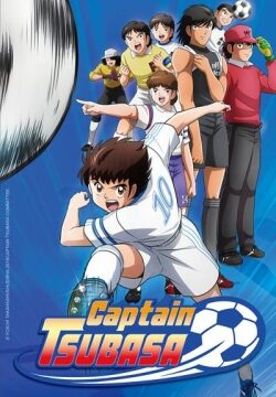 دانلود سریال Captain Tsubasa