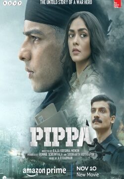 دانلود فیلم Pippa 2023