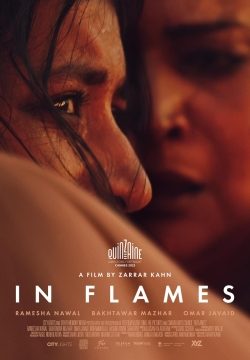 دانلود فیلم In Flames 2023